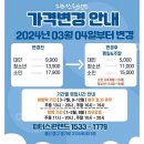 피터스원 이미지