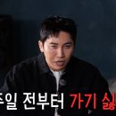 상상플러스 - 서귀포시 고성오조로 79 | 상상플러스