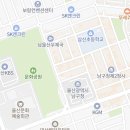 지에스(GS)25 신정극동점 이미지