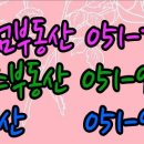 큐비e센텀지식산업센터 이미지