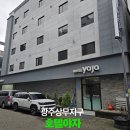 호텔야자 광주상무점 별관 | [광주상무지구 숙소추천] 깔끔한 숙소 호텔야자, 조식있음