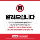 MNA25 | 로스트베이프 오리온 피코(PICO) 작지만 강력한 코일 교체형 기기 상세후기