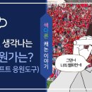 공감크래프트
