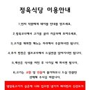 육브라더스