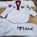 경희대 비전 태권도장 이미지