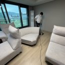 롯데캐슬크리닝 이미지