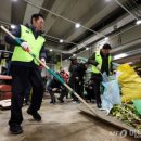 농수산물도매시장 채소2동_2 이미지