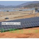 광석 태양광 발전소 이미지