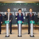 에이케이티 글로벌(주) 이미지