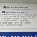 주신종합광고 이미지