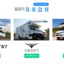 베스트올 제일 이미지