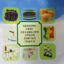 부국디앤피