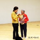 주공3단지 경로당 이미지