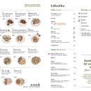 아눅베이커리 이미지