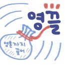 테라스스시뷔페 이미지