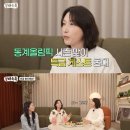 김연경스포츠아카데미