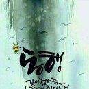 하하메디컬 이미지