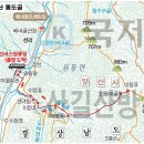 양산 통도골계곡트레킹 이미지