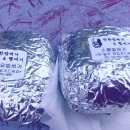 한대밥 이미지