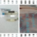 주원푸드 네이버블로그