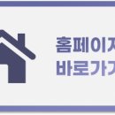 부산예치과의원 이미지