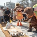 공주 이미지