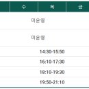 휴드림 이미지