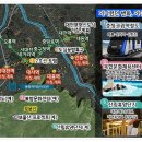 sk view 아파트 앞 이미지