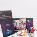 서울대학로 인지·청각센터 | 시흥 덴마크 오티콘보청기 안산 중앙센터 노인보청기 만족 후기