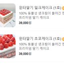 슈가타운 이미지