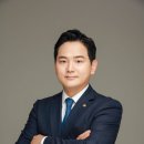 변호사박사의법률사무소 네이버블로그