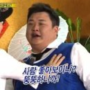 무한식당