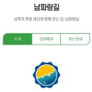 썬스크린골프연습장 이미지