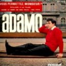Salvatore Adamo / En blue jeans et blouson d´cuir(청바지와 가죽 재킷을 입고) 이미지