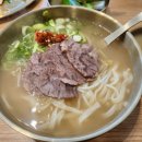 임자칼국수 이미지