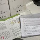 키다리한약국 이미지