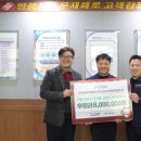 한국전력공사대구지사 한국투데이