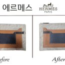 반도세탁 이미지