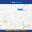 학습과학센터대치학원
