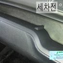 으뜸카센터 이미지