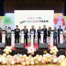 세대간의 유대-화합 이미지