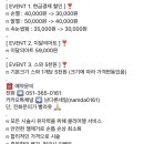 남다른뷰티 이미지
