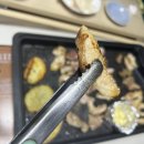 수가파