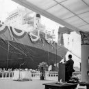 유신산업 이미지