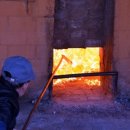 황간참숯마을 이미지