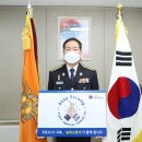 스테이송파