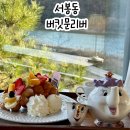 노안삼도로 | 광주대형카페 황룡강 뷰맛집 디저트맛집 버킷문리버 홍콩와플 추천!
