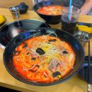 마라신화 이미지