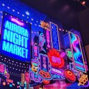 송도진미감자탕