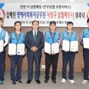 부산사상우체국 미디어투데이